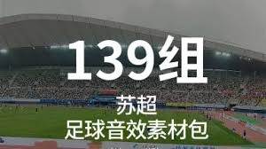 吴贤揆世界杯首秀表现惊艳 打入首球助力球队